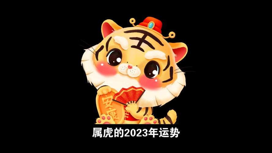 11月运势大爆发：属虎龙马兔全面丰收！