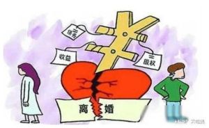 婚姻委屈揭秘：四大星座女性的婚姻挑战与幸福追求