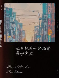 11月星座爱情运势：浪漫邂逅，幸福降临