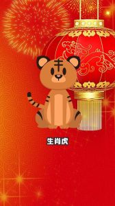 婚前温柔婚后变大爷？生肖虎龙羊男士转变大揭秘