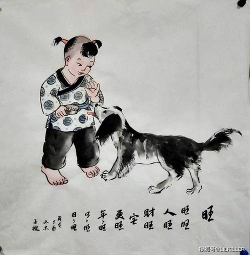 生肖牛龙狗：揭秘坚韧性格，勇敢面对挑战