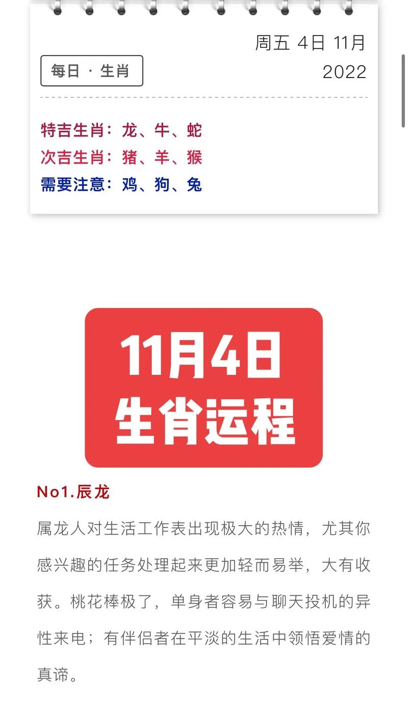 巨蟹双子互动解析：风向星座的浪漫挑战