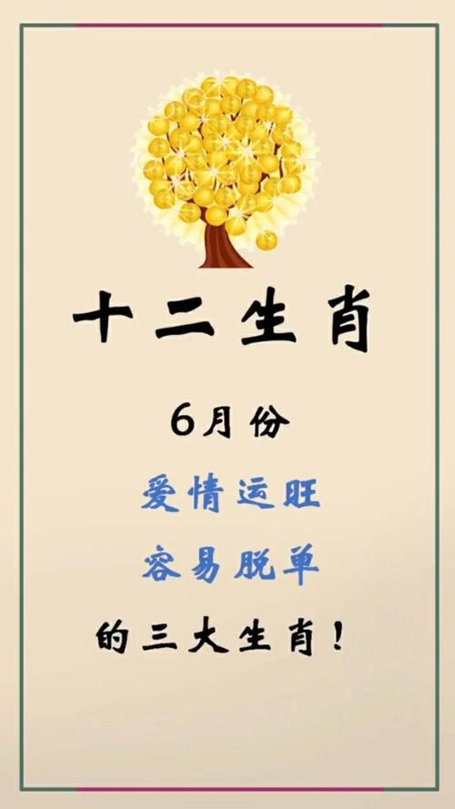 星座性格揭秘：天蝎水瓶摩羯不合群的深层原因