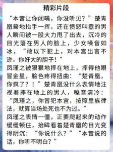 分手心理历程：男人从震惊到重生的情感轨迹