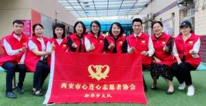 山海关青年之家沙盘游戏活动，助力志愿者心理健康提升