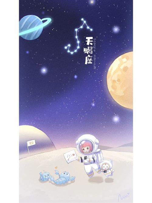 11月14日四星座好运爆棚：白羊狮子天蝎双丰收，双子机智领航！