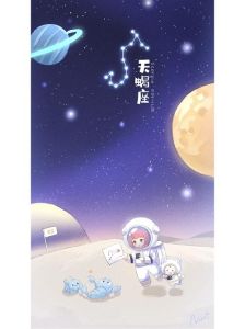 11月14日四星座好运爆棚：白羊狮子天蝎双丰收，双子机智领航！