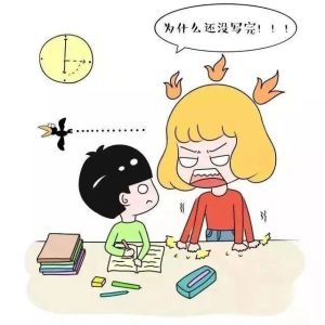 缓解孩子学习焦虑：家长沟通与支持策略