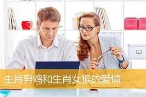 生肖揭秘：三大生肖男如何真心守护妻子