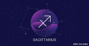 蓝姐直播解析11月12星座运势：土星顺行机遇与挑战