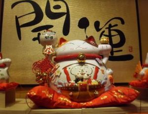 十二生肖财运解析：龙牛猴理财有道
