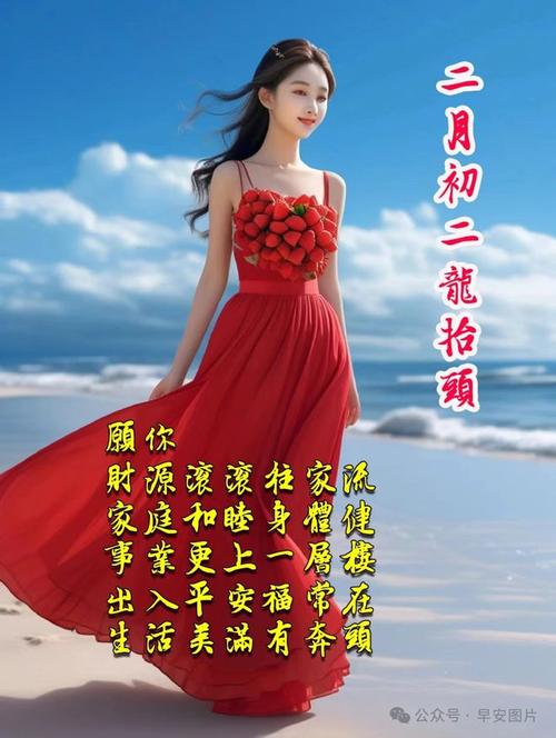 4生肖未来月运势佳：桃花甜蜜事业健康两全！