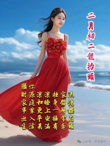 4生肖未来月运势佳：桃花甜蜜事业健康两全！