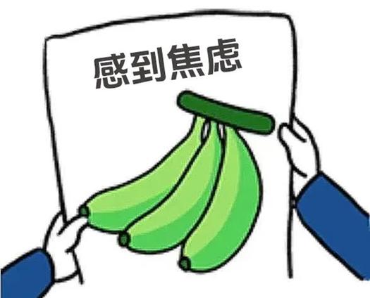 焦虑与勃起功能障碍：心理治疗新视角