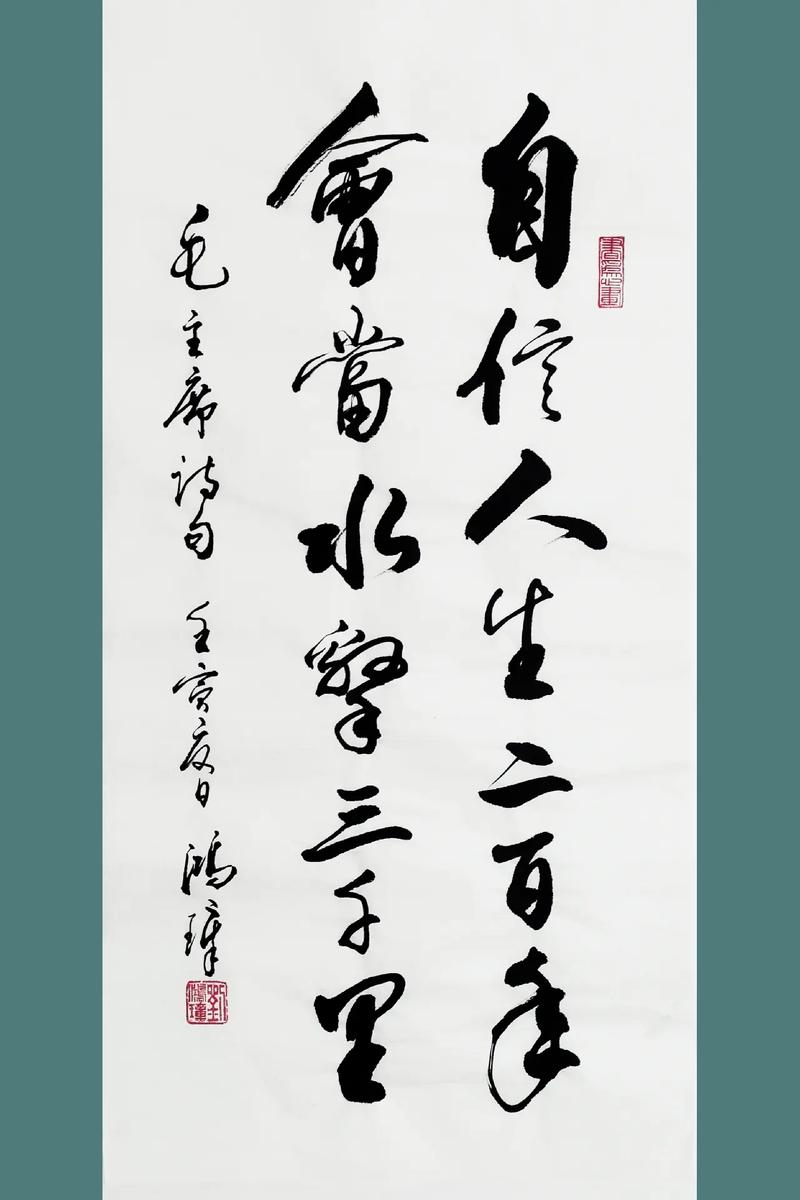 11月生肖转运：龙牛猴猪财富丰收，自信开启富裕人生
