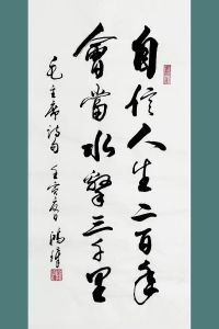 11月生肖转运：龙牛猴猪财富丰收，自信开启富裕人生