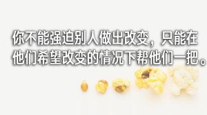 职场不倒翁：揭秘三大星座优势与职场人生