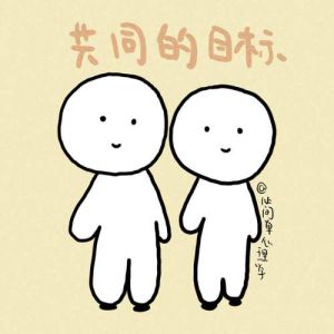 四大生肖女神：智慧兔温柔羊，爱情中的理想伴侣