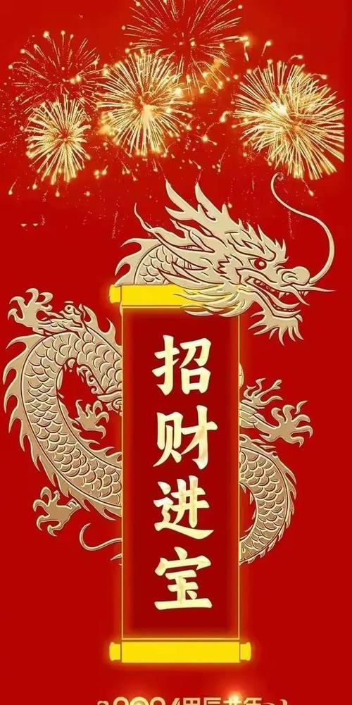 冬日生肖好运来：牛猴鸡财运旺！