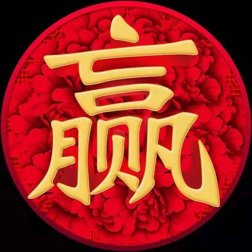 小雪运势：生肖鼠龙蛇猪迎福祉，保持积极心态赢成功！