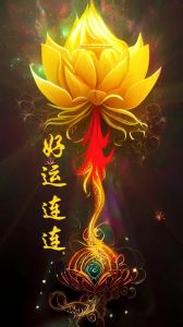 11月6日：四大属相好运来袭，开启富贵之门！