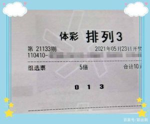 生肖运势：鼠牛虎兔喜临门，抓住机遇迎好运！