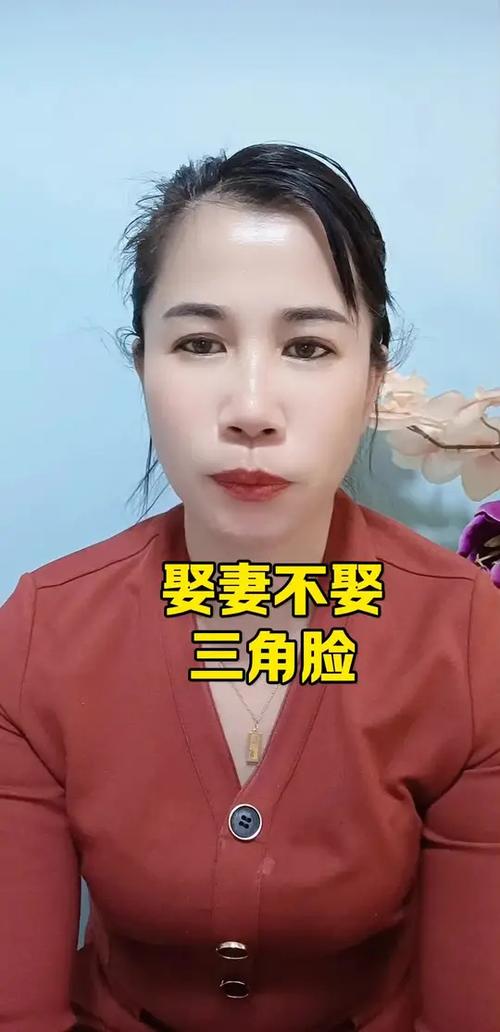 武贪格局女性：美丽理财，理想伴侣的奥秘