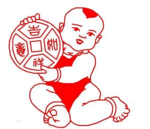 11月生肖好运：鼠牛龙猴事业腾飞季