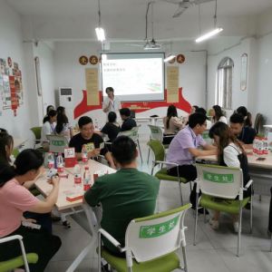 四川万安街道心理团辅活动：笔迹分析助提升心理素养