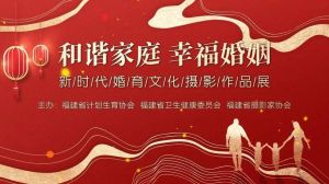 新时代婚姻幸福秘诀：三生肖男性诠释合适伴侣之道