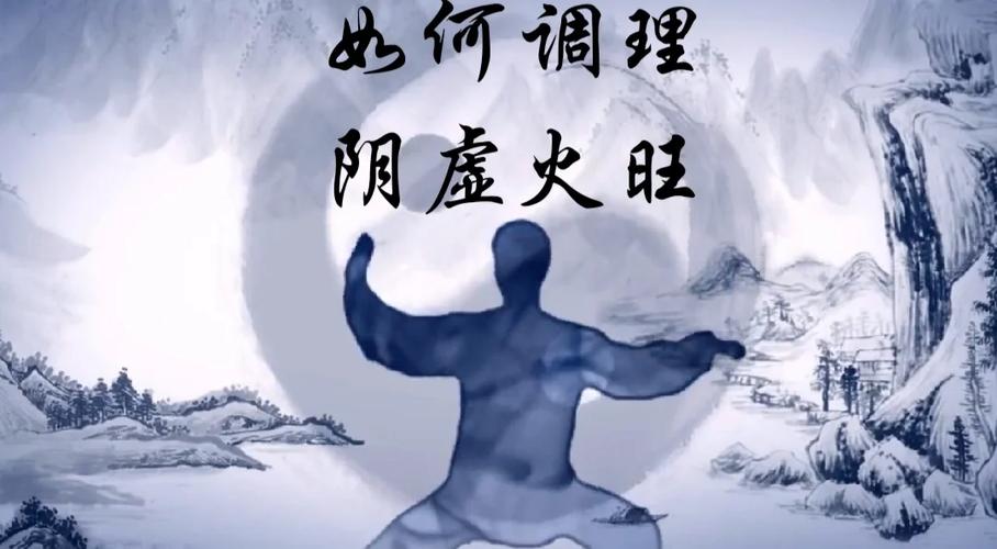 阴阳平衡家居法：增阳减阴，风水调整秘诀