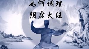 阴阳平衡家居法：增阳减阴，风水调整秘诀