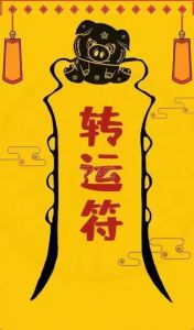 分手后仍友情的星座：双子座天秤座水瓶座射手座的智慧之道