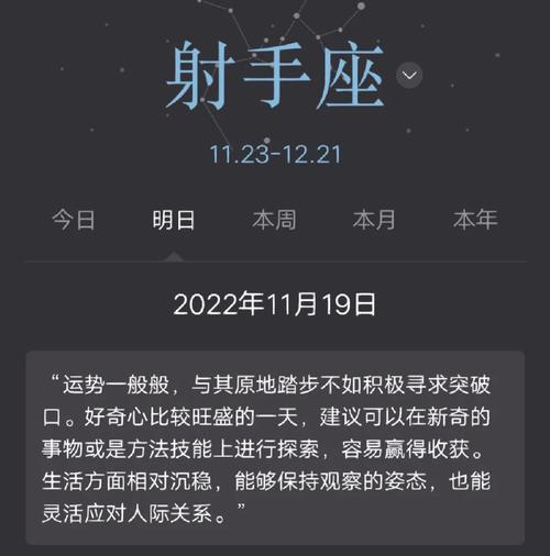 处暑运势大爆发：巨蟹天秤射手水瓶告别困扰迎幸福