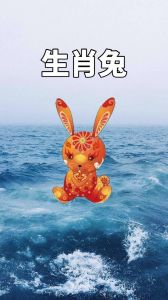 立冬生肖运势大逆转：猪马兔翻身财运亨通