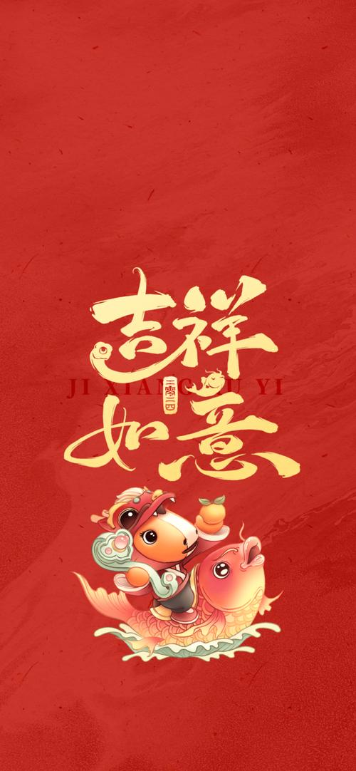 11月生肖运势旺：鼠龙马猴事业腾飞，感情丰收，财运亨通