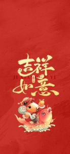 11月生肖运势旺：鼠龙马猴事业腾飞，感情丰收，财运亨通
