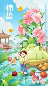 2024数字金融活动：H5测试揭示财富MBTI，探索财富密码
