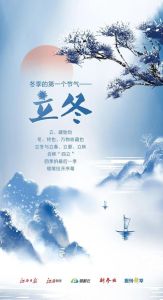 四大生肖精神：牛蛇马狗的毅力和成功启示