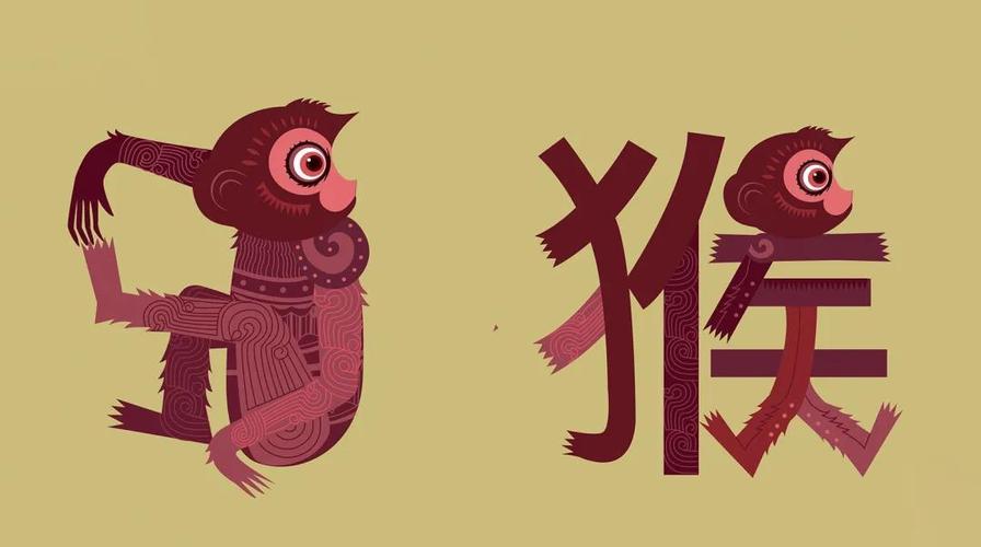 新年生肖桃花开：猴兔马牛喜获爱情甜蜜！