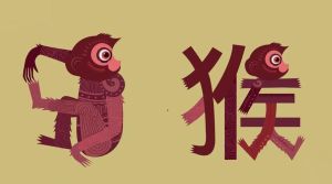 新年生肖桃花开：猴兔马牛喜获爱情甜蜜！