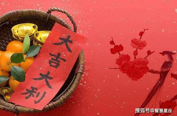 11月生肖运势大旺：鼠牛虎龙新篇章，事业学业双丰收！