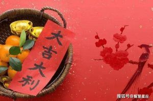 11月生肖运势大旺：鼠牛虎龙新篇章，事业学业双丰收！
