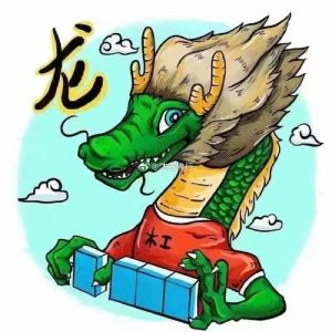 四月运势：鼠龙羊狮子好运连连，把握良机迎成功！