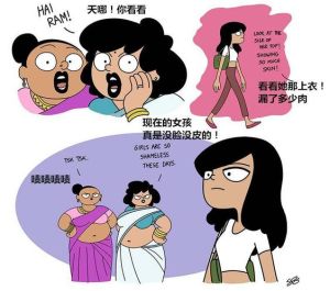 揭秘‘双标’心理：宽容背后的复杂现象