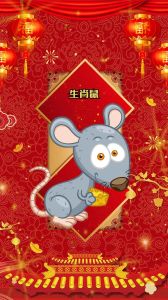 生肖智慧：鼠龙猴鸡化险为夷，经济稳定之道