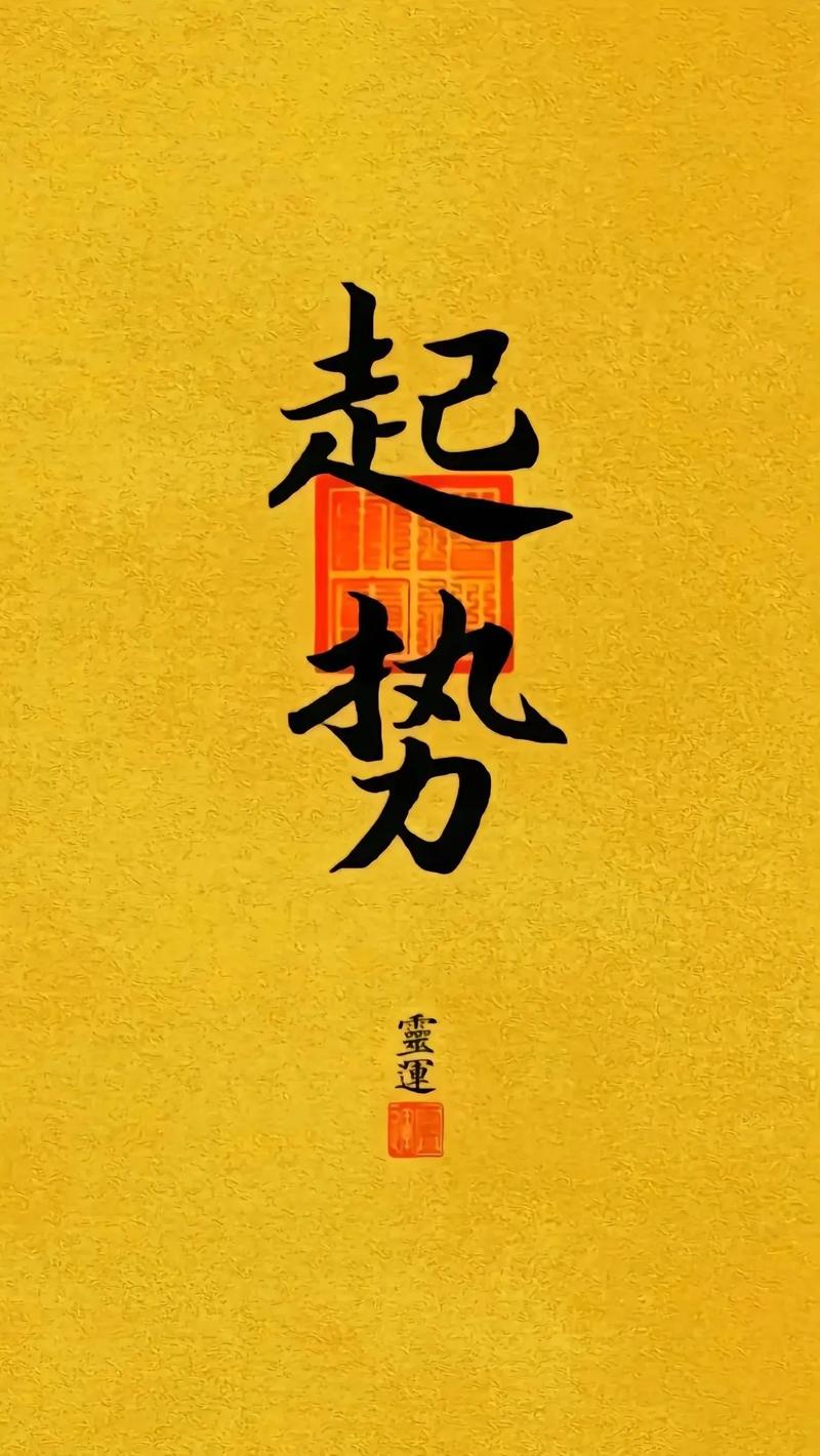 四大生肖好运来袭：横财滚滚，财运亨通！