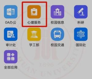 急躁成大事：揭秘四大星座如何用急躁成就非凡事业