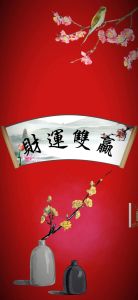 2024年运势：虎鼠大丰收，事业财运双赢
