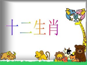 11月生肖转运：鼠龙兔狗迎贵人，共创丰收年